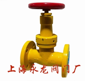 氨用截止阀♀液氨截止阀♀氨气截止阀