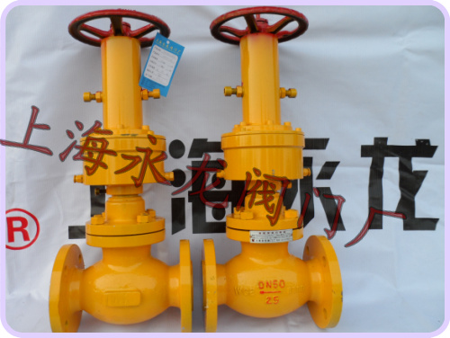 气动,手动常闭式氨用切断阀