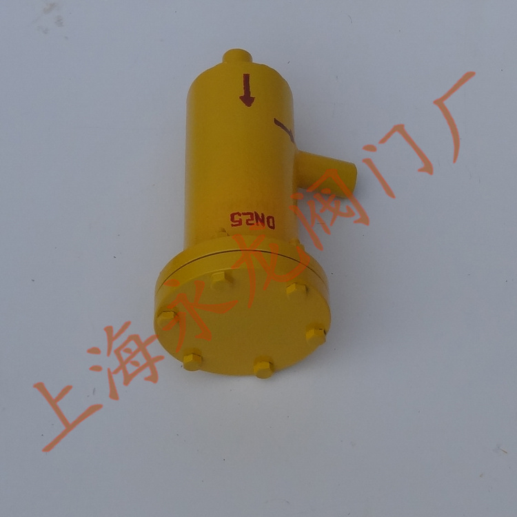 液氨过滤器