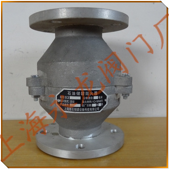加油站阻火器