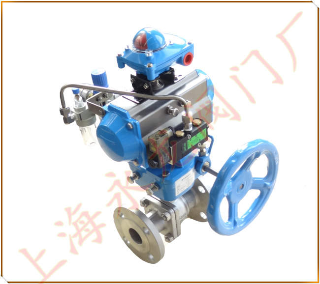 气动O型球阀