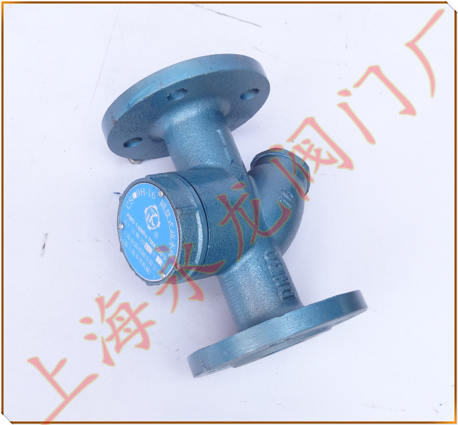 CS49Y-25DN40热动力蒸汽疏水阀