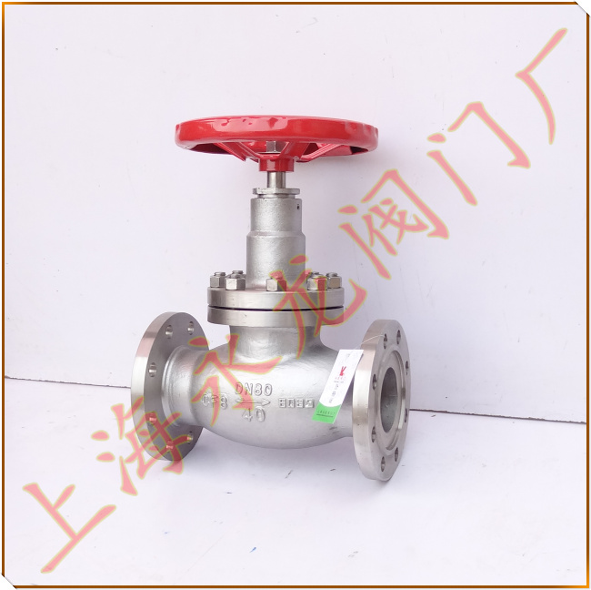 氨气关断阀