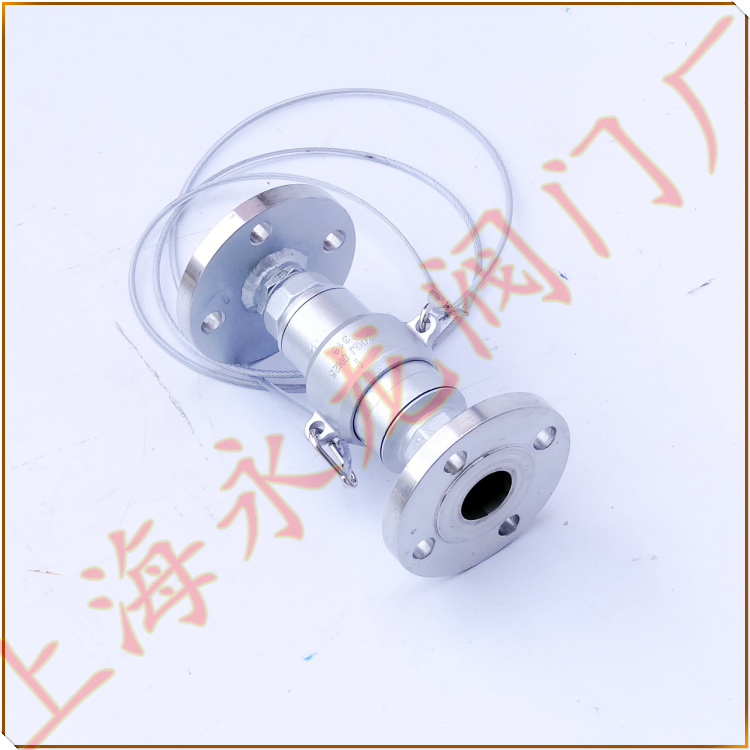 拉断阀
