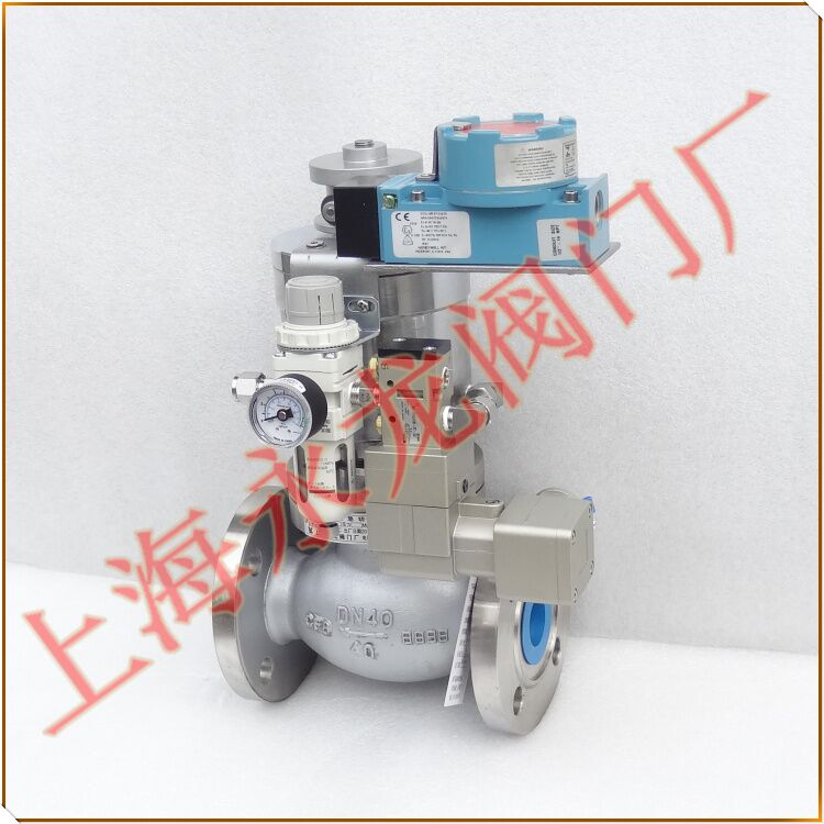 紧急切断阀工作原理