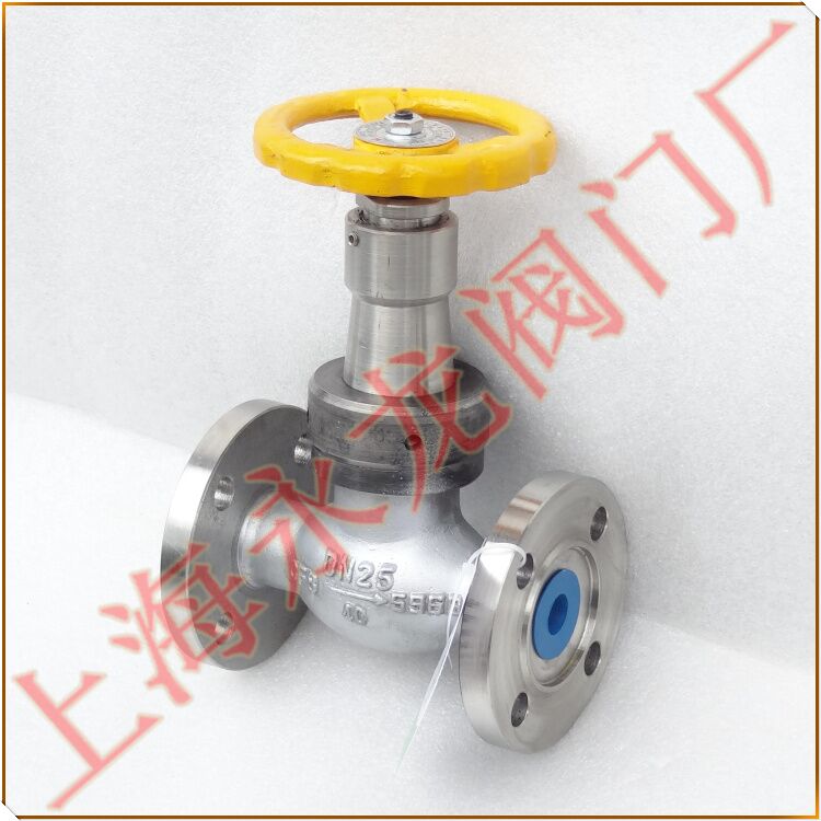 液氨不锈钢截止阀